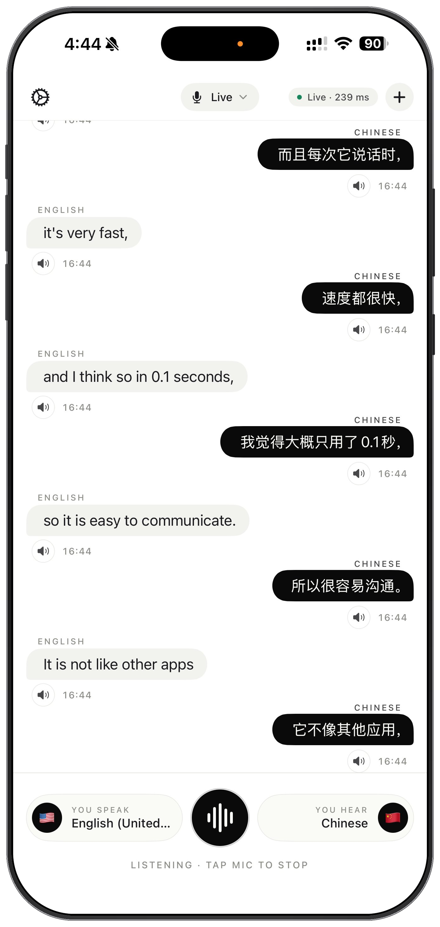 Speaklu Translation Output - Instant real-time translation